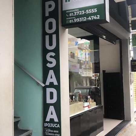 Pousada Ipojuca 卡鲁阿鲁 外观 照片