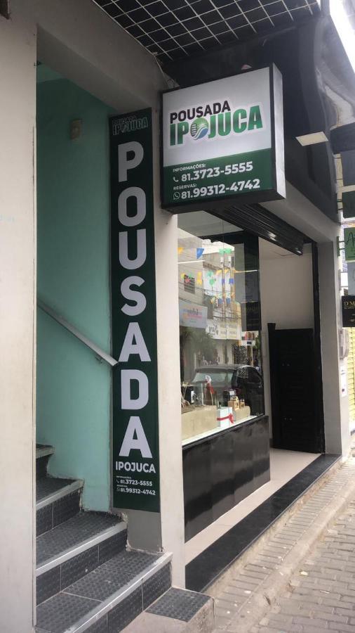 Pousada Ipojuca 卡鲁阿鲁 外观 照片