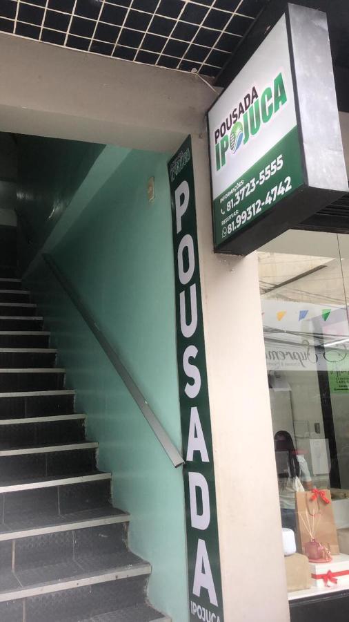 Pousada Ipojuca 卡鲁阿鲁 外观 照片